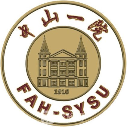 中山大学附属第一医院贵州医院皮肤科