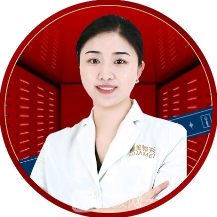 罗梓琳