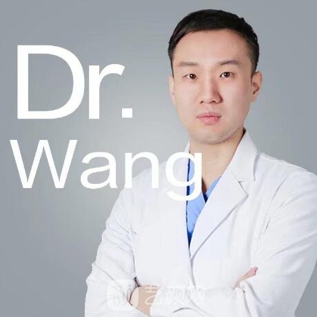 王欣玮