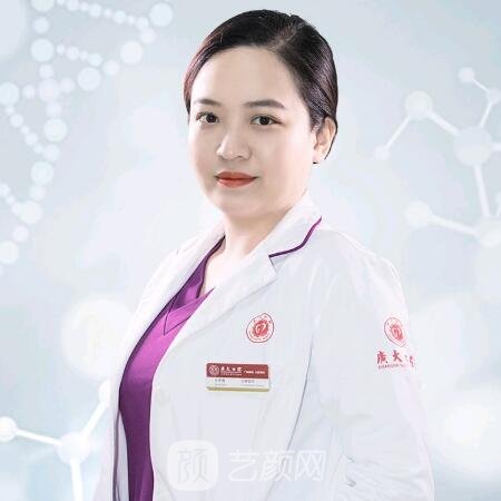 王思瑾