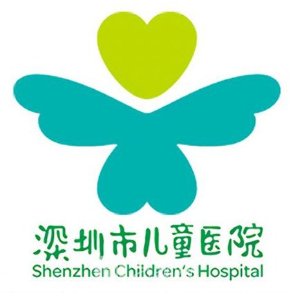 深圳市儿童医院整形科