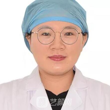 李丹