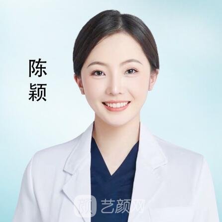 陈颖