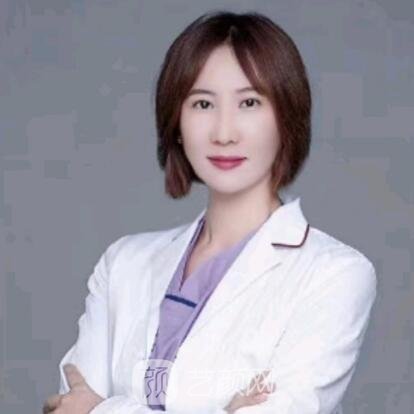 李轶娜