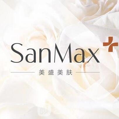 唐山科瑞美肤医疗美容诊所