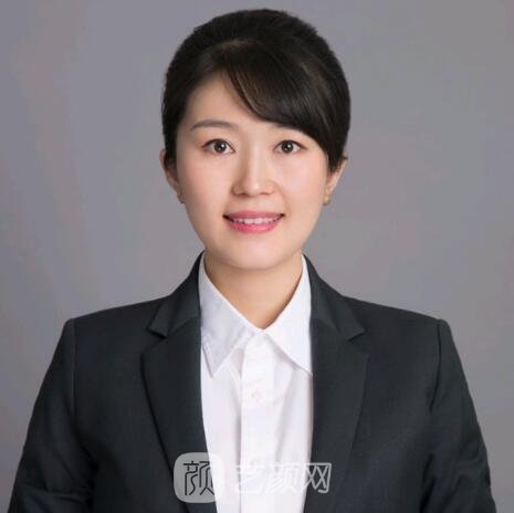 王妍