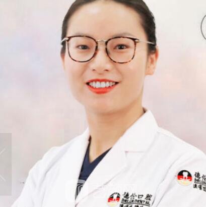 郭瀚