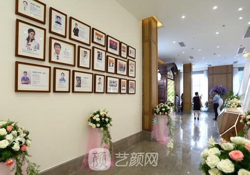 重庆奥丽整形美容医院