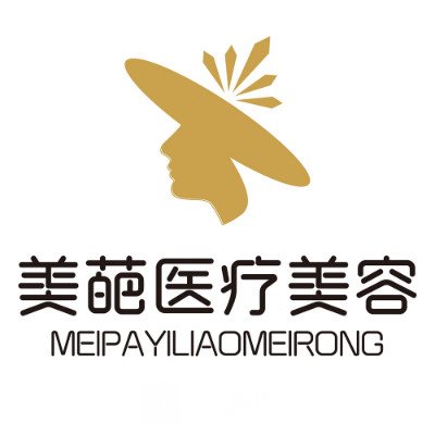 郑州美葩医疗美容诊所
