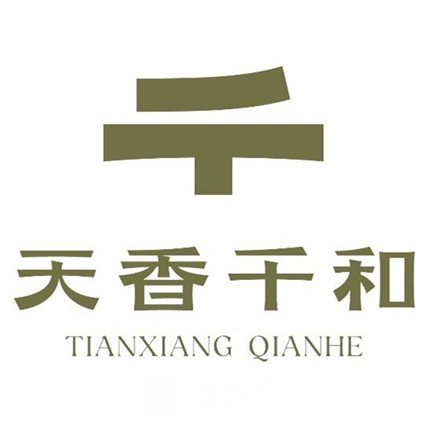 淄博张店千和医疗美容诊所