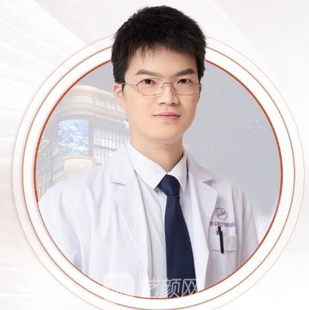 王储