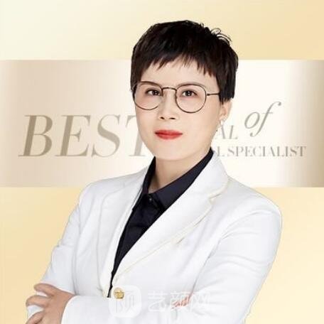 黄林玉