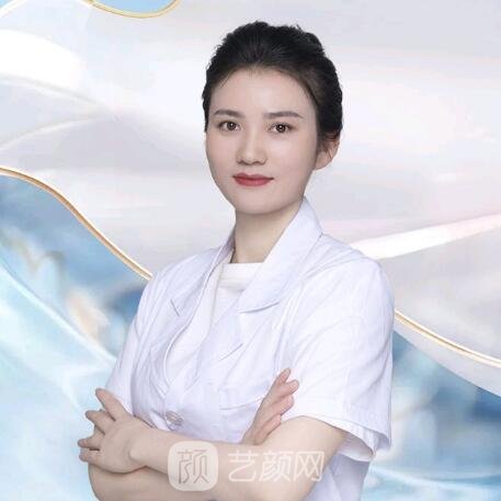 付钰