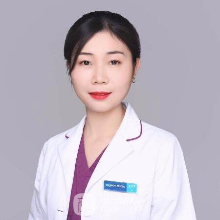 高玮茄