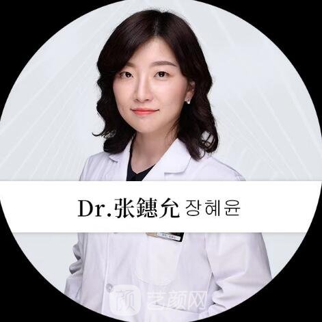 张蟪允