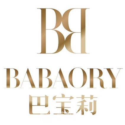 泰州巴宝莉医疗美容诊所