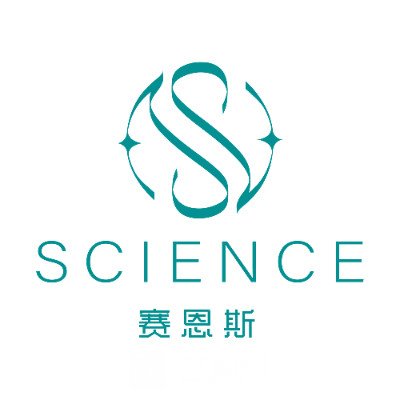 济南赛恩斯医疗美容诊所