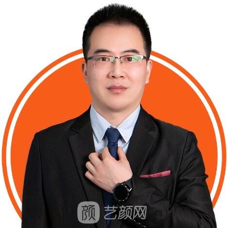 孙鑫玉