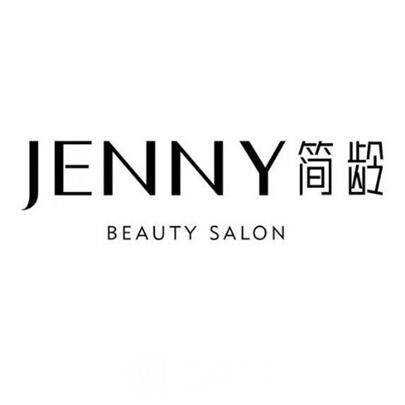 海口美兰简龄美学医疗美容诊所