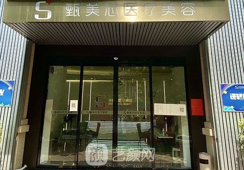 2023长沙驼峰鼻矫正医院排名更新|七强正规医院信息出炉