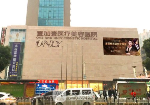 东莞腰腹吸脂减肥医院排名公布|七强正规医院名单上线