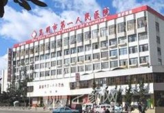 昆明正规整形美容医院排行榜，5家业内正规好评医院名单公布