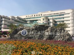 深圳贴面耳整形医院排行榜，测评公立整形美容机构