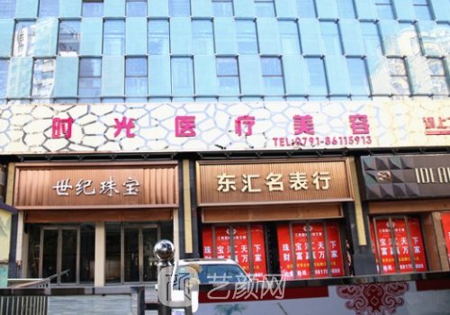 上海马彦成医生做双眼皮怎么样？90天亲测案例公布