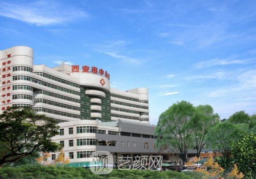 西安上睑下垂矫正整形医院排名展示|当地高口碑医院名单上线
