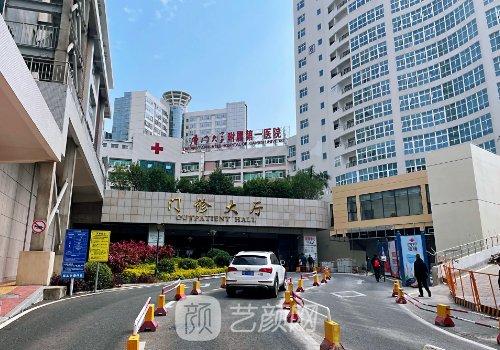 厦门缩胸手术医院排名上线|六大知名医院信息公开