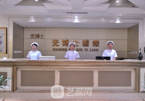 上海面部轮廓整形医院排名上线|七强正规医院名单上线