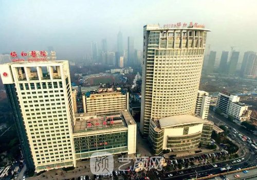 2023武汉上睑下垂矫正医院排名上线|七强正规医院名单分享