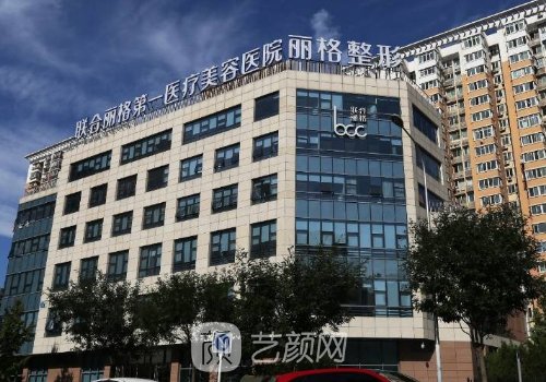 北京杨大平医生丰胸案例上线|附体验对比图