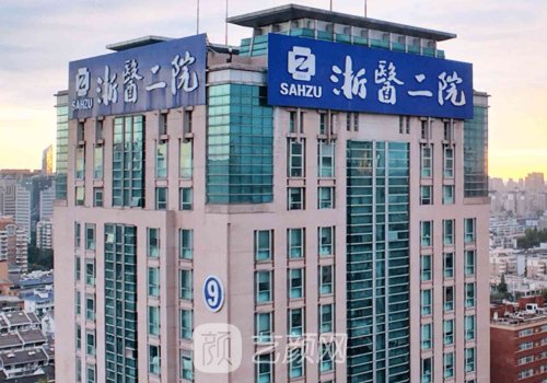 杭州面部轮廓整容医院排名上线|八强靠谱医院信息出炉