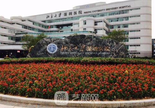 深圳面部轮廓整形医生排名上线|这几位实力口碑有保障