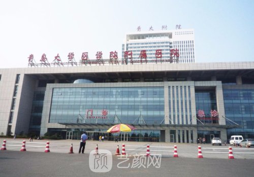 青岛胶原蛋白隆鼻医院哪家好？八强热门医院名单曝光