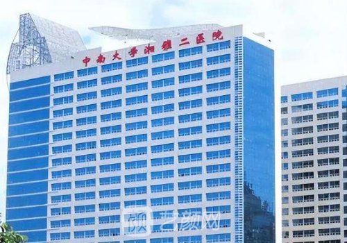 长沙乔雅登注射医院哪家好？2023热门医院信息展示