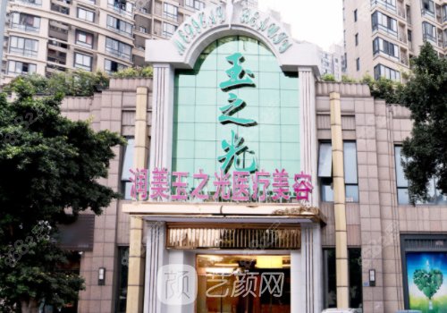 成都刘中国医生面部吸脂效果自然吗？医生实力及案例公布