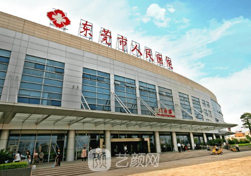 东莞乔雅登注射认证医生名单展示|六强医生名单上线