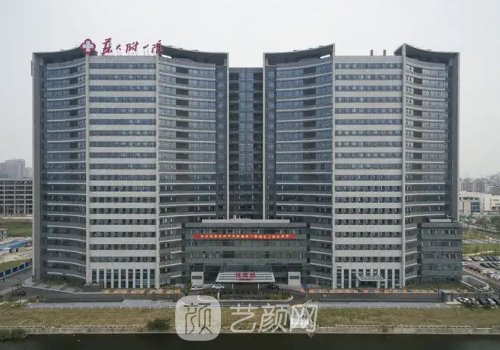 2023苏州面部轮廓整形医院哪家好？网友力荐医院名单上线