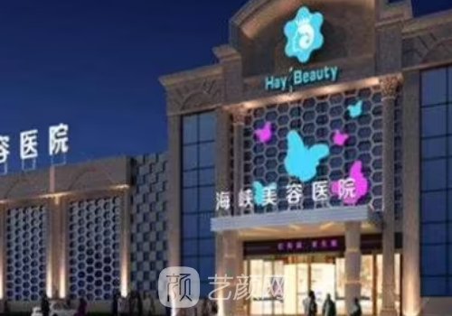 台江海峡林沸腾医生内窥镜隆胸怎么样?80天恢复细节分享