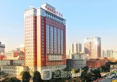 长沙手臂吸脂靠谱医院名单曝光|八强热门医院信息发布