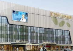 西安十大鼻孔缩小医院排名展示|附医院详版简介