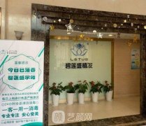 杭州碧莲盛植发医院地址在哪？植发技术如何？价格表