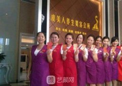 杭州虞美人整形医院官网|地址|口碑评价|医生名单