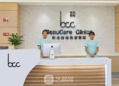 北京加减美和联合丽格哪个好？从拉皮手术的角度来分析