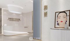 郑州和妍医疗美容医院怎么样？地址在哪？医生团队介绍