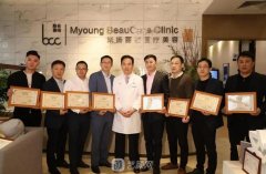 北京米扬丽格医院官网|地址|鼻修复技术怎么样？附案例