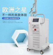 欧洲之星和热拉提哪个效果好？科普知识来喽