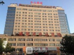 咸阳市中心医院植发多少钱？哪位医生技术好？植发案例